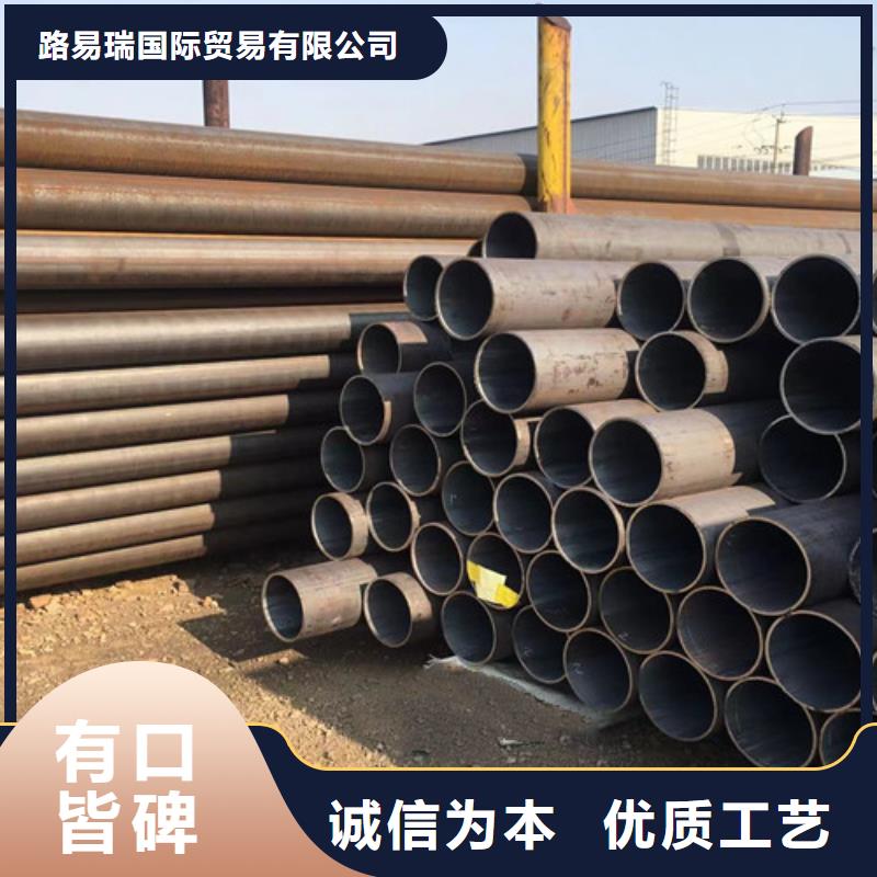 质量可靠【15CrMo无缝钢管】热轧H型钢诚信厂家