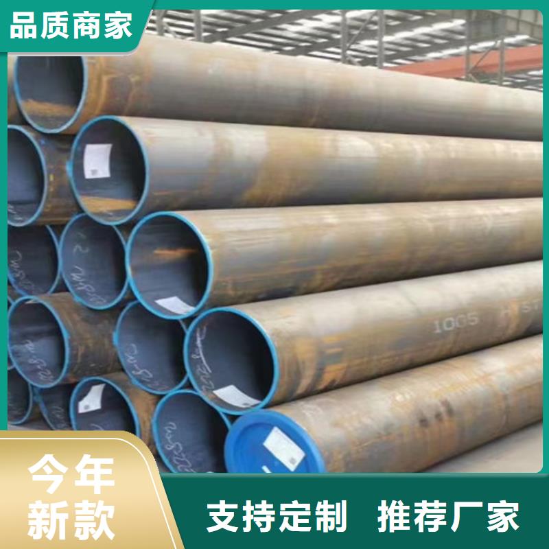 国标工字钢-视频-遂宁市国标工字钢-路易瑞国际贸易(遂宁市分公司)服务区域大英|蓬溪|攀枝花|眉山|广安|德阳