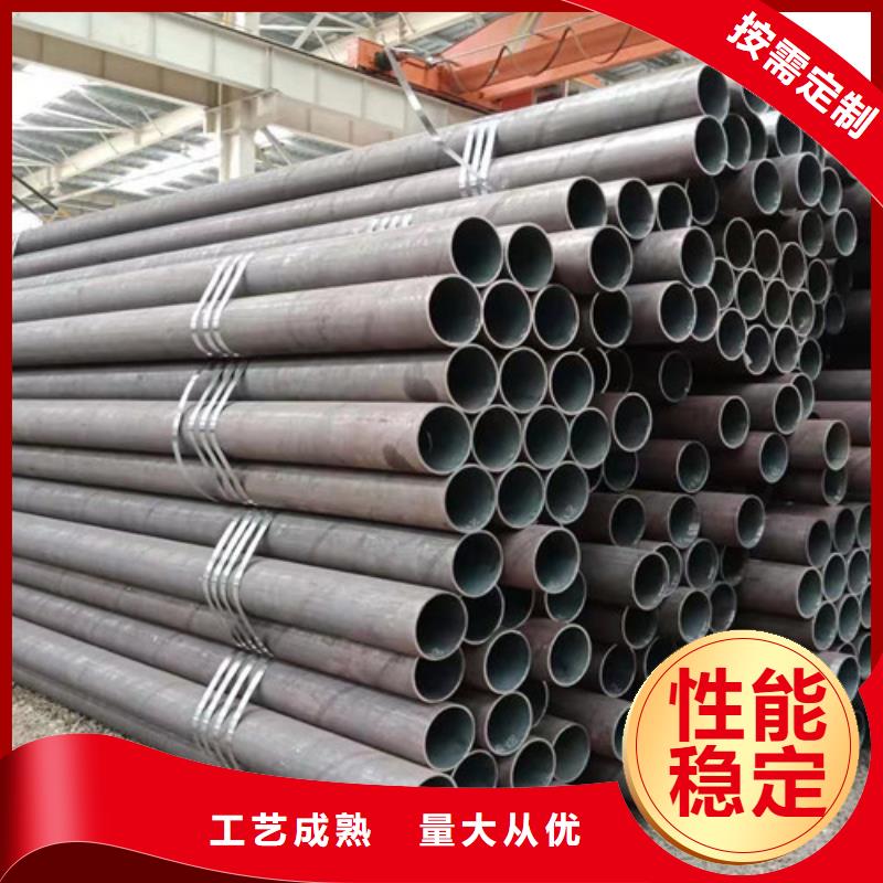 15CrMo无缝钢管-Q345BH型钢真正让利给买家