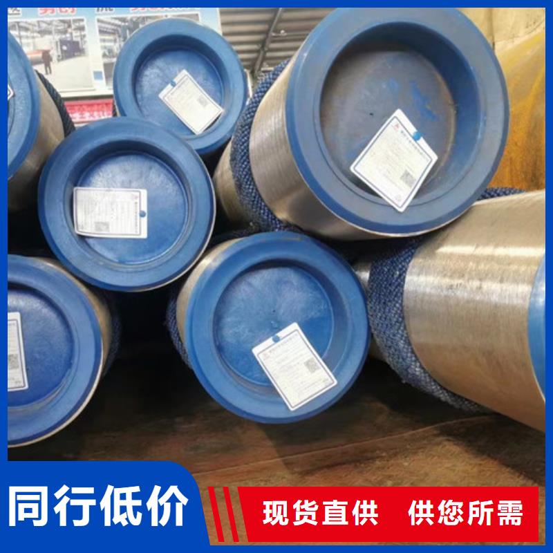 国标工字钢-视频-遂宁市国标工字钢-路易瑞国际贸易(遂宁市分公司)服务区域大英|蓬溪|攀枝花|眉山|广安|德阳