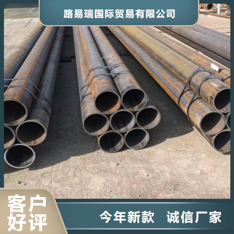 国标工字钢-视频-遂宁市国标工字钢-路易瑞国际贸易(遂宁市分公司)服务区域大英|蓬溪|攀枝花|眉山|广安|德阳