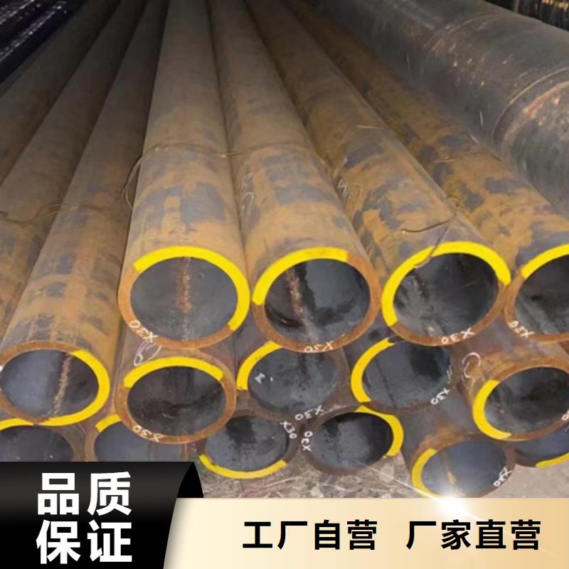 国标工字钢-视频-遂宁市国标工字钢-路易瑞国际贸易(遂宁市分公司)服务区域大英|蓬溪|攀枝花|眉山|广安|德阳