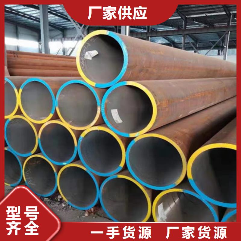 15CrMo无缝钢管Q355C方矩管品质值得信赖