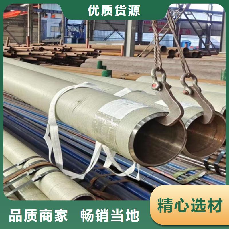 15CrMo无缝钢管Q355C方矩管品质值得信赖