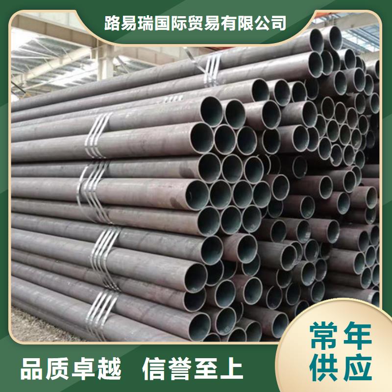 12Cr1MoV无缝钢管Q355B无缝钢管的简单介绍