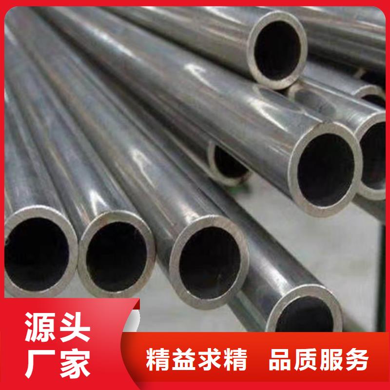 12Cr1MoV无缝钢管-Q355B角钢一站式采购方便省心