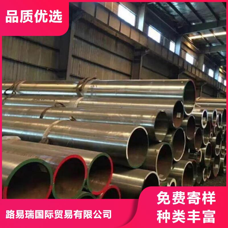 12Cr1MoV无缝钢管Q355D无缝方管免费询价