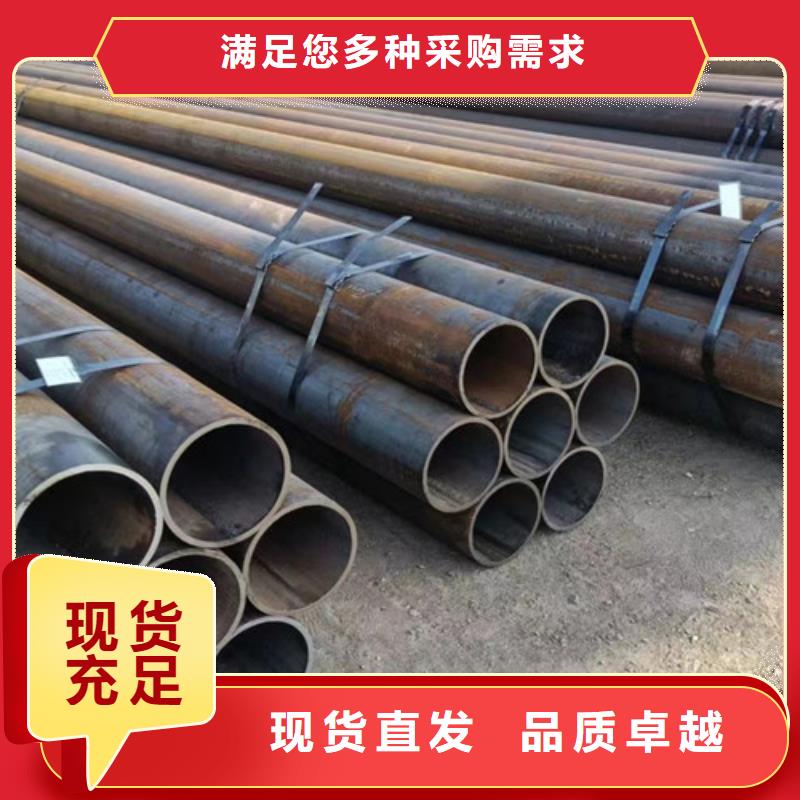 12Cr1MoV无缝钢管Q355D无缝方管免费询价