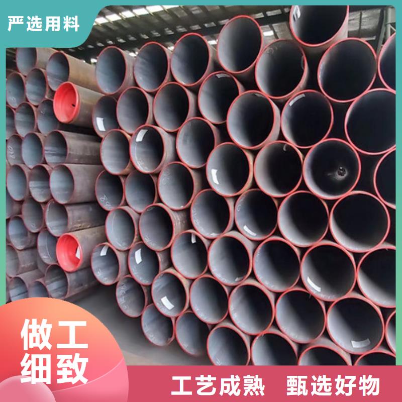 12Cr1MoV无缝钢管-Q355B角钢一站式采购方便省心
