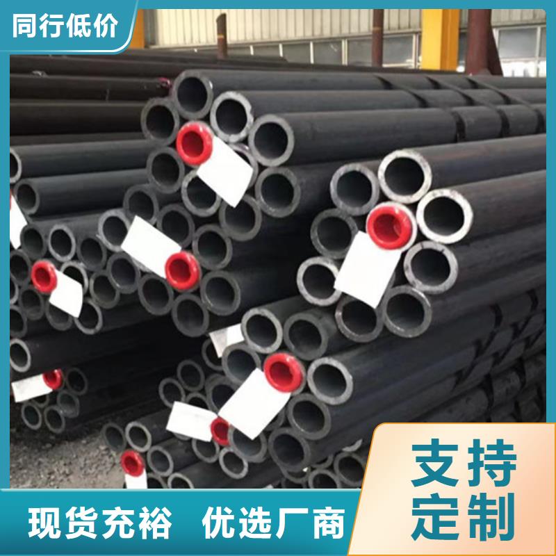 12Cr1MoV无缝钢管-Q355B角钢一站式采购方便省心