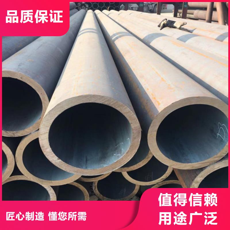 12Cr1MoV无缝钢管-Q355B角钢一站式采购方便省心