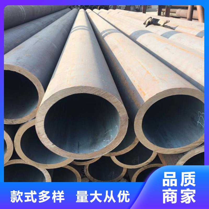 品牌:路易瑞-甄选好厂家 12Cr1MoV无缝钢管-【国标工字钢】批发供应_v651.com