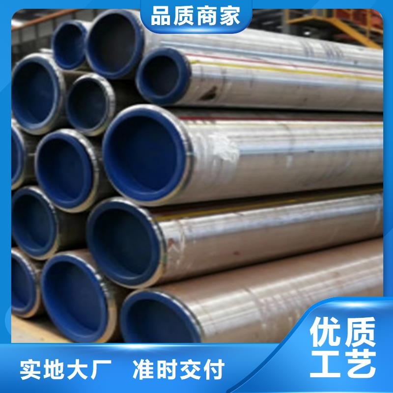 12Cr1MoV无缝钢管-Q355B角钢一站式采购方便省心