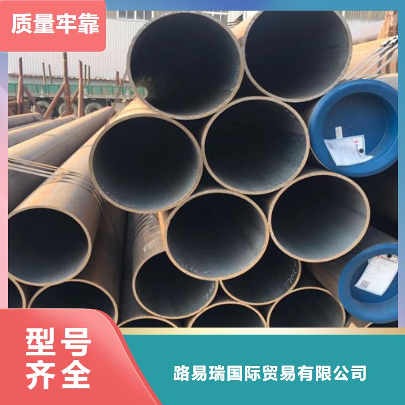 国标工字钢-视频-宁夏路易瑞国标工字钢可服务区域银川等