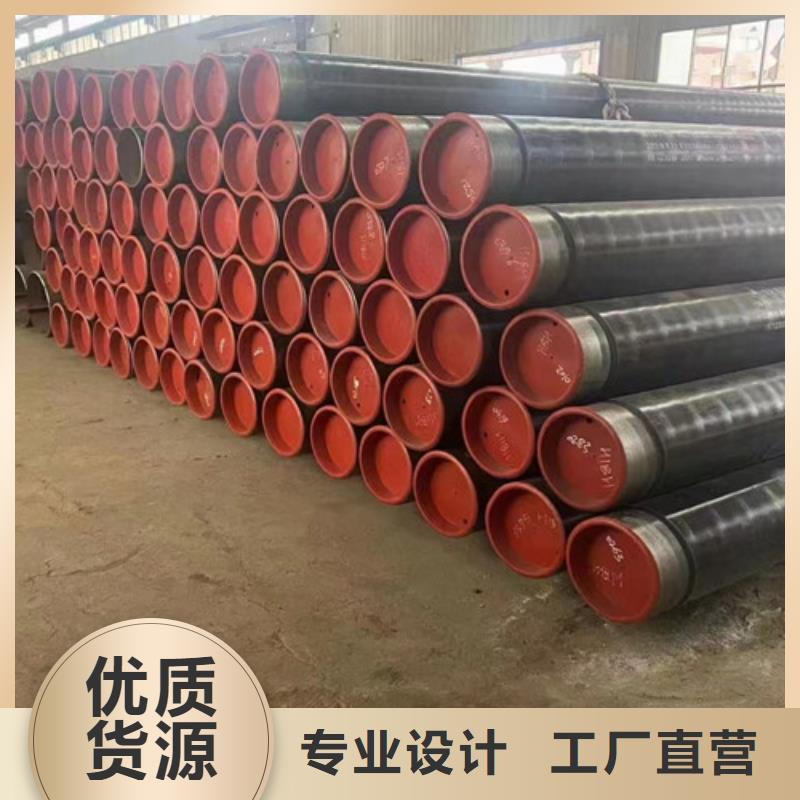 国标工字钢-视频-宁夏路易瑞国标工字钢可服务区域银川等