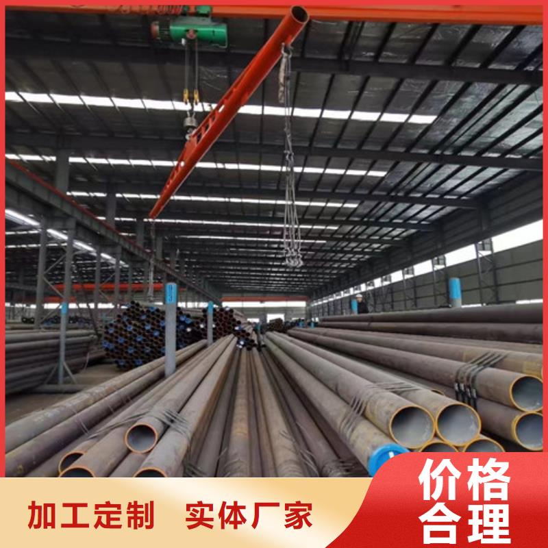 甄选:质量为本【价格地道 A333 Gr.6无缝钢管 Q355C角钢厂家大量现货】