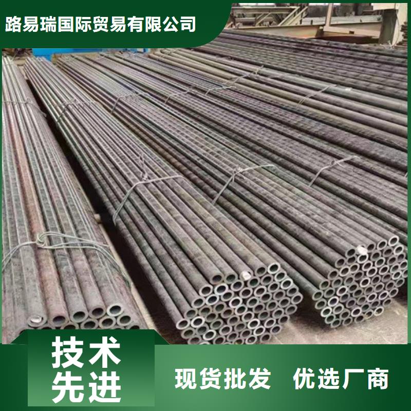 国标工字钢-视频-宁夏路易瑞国标工字钢可服务区域银川等