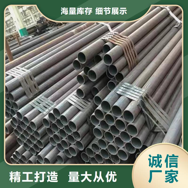 国标工字钢-视频-宁夏路易瑞国标工字钢可服务区域银川等