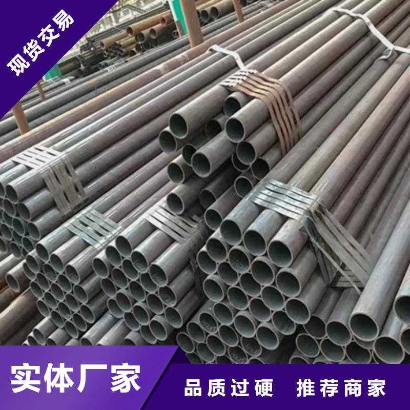 国标工字钢-视频-宁夏路易瑞国标工字钢可服务区域银川等