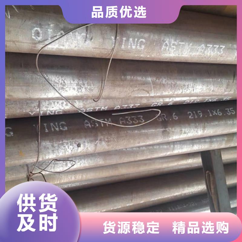国标工字钢-视频-宁夏路易瑞国标工字钢可服务区域银川等