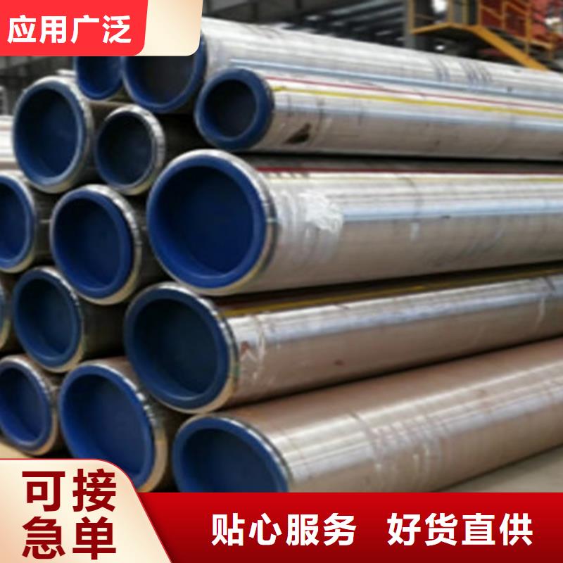 国标工字钢-视频-宁夏路易瑞国标工字钢可服务区域银川等