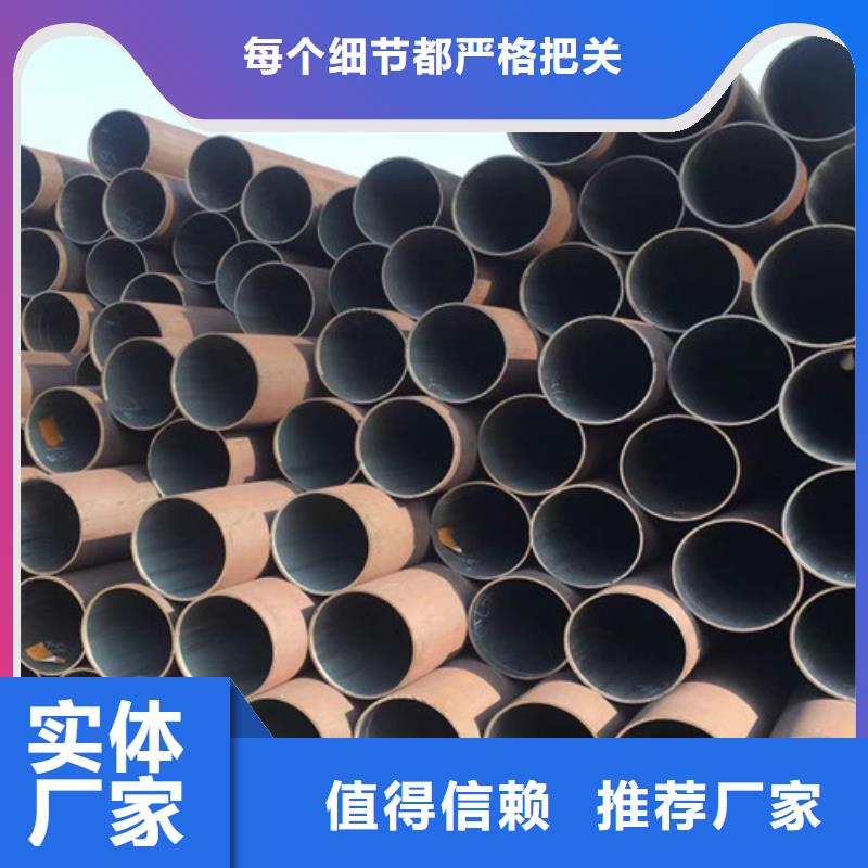 国标工字钢-视频-宁夏路易瑞国标工字钢可服务区域银川等