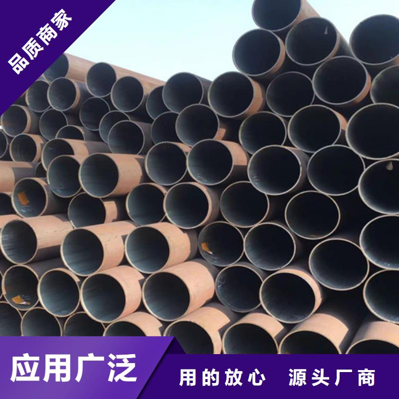 甄选:质量为本【价格地道 A333 Gr.6无缝钢管 Q355C角钢厂家大量现货】