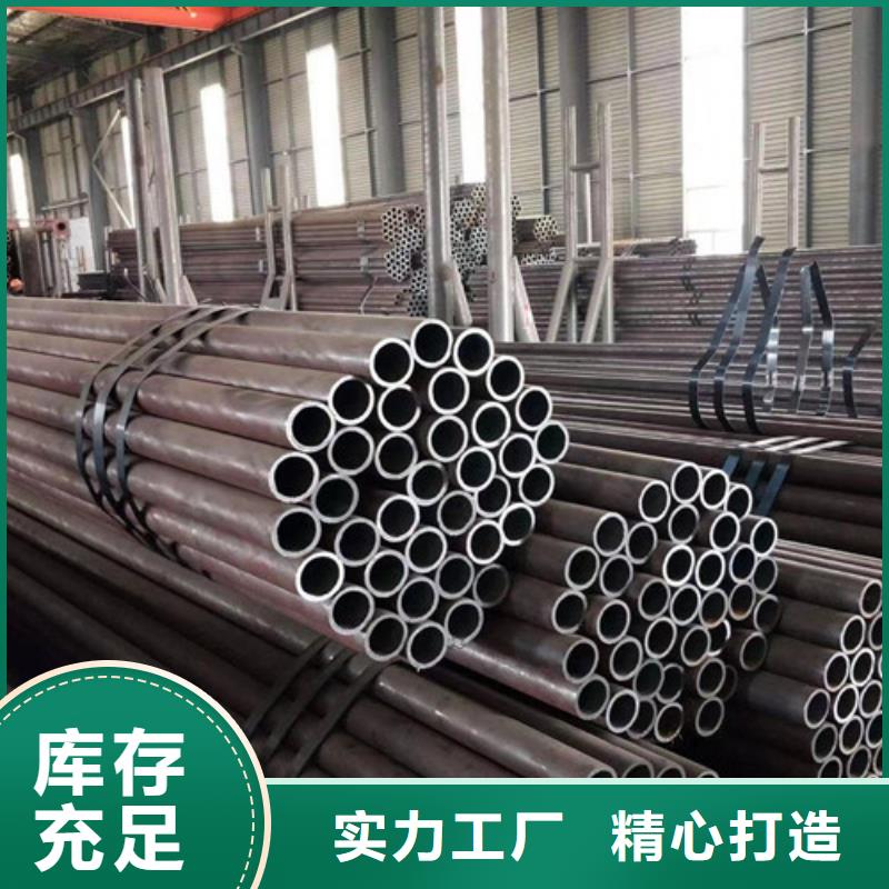 Q345D无缝钢管热轧H型钢联系厂家