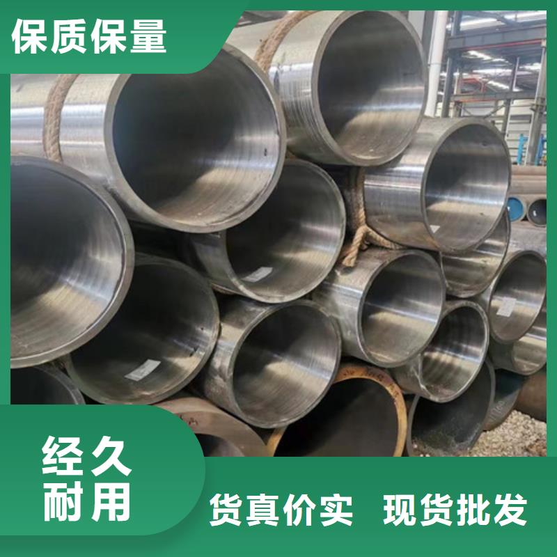 【Q345D无缝钢管Q345B工字钢经销商】
