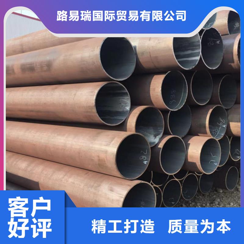 Q345D无缝钢管Q355D方矩管按需定做