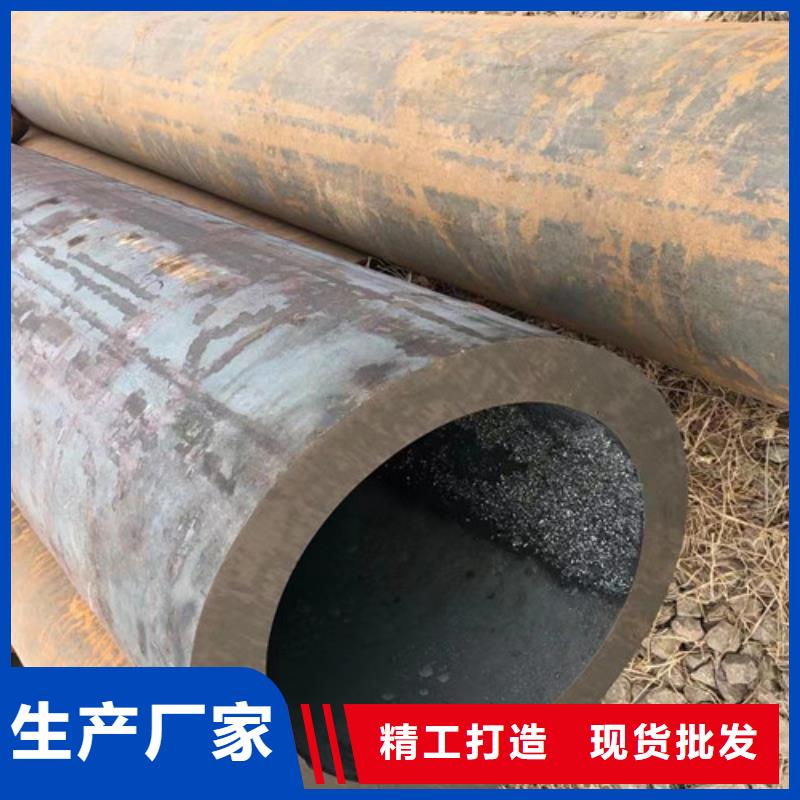 Q345D无缝钢管Q355B无缝钢管优良工艺