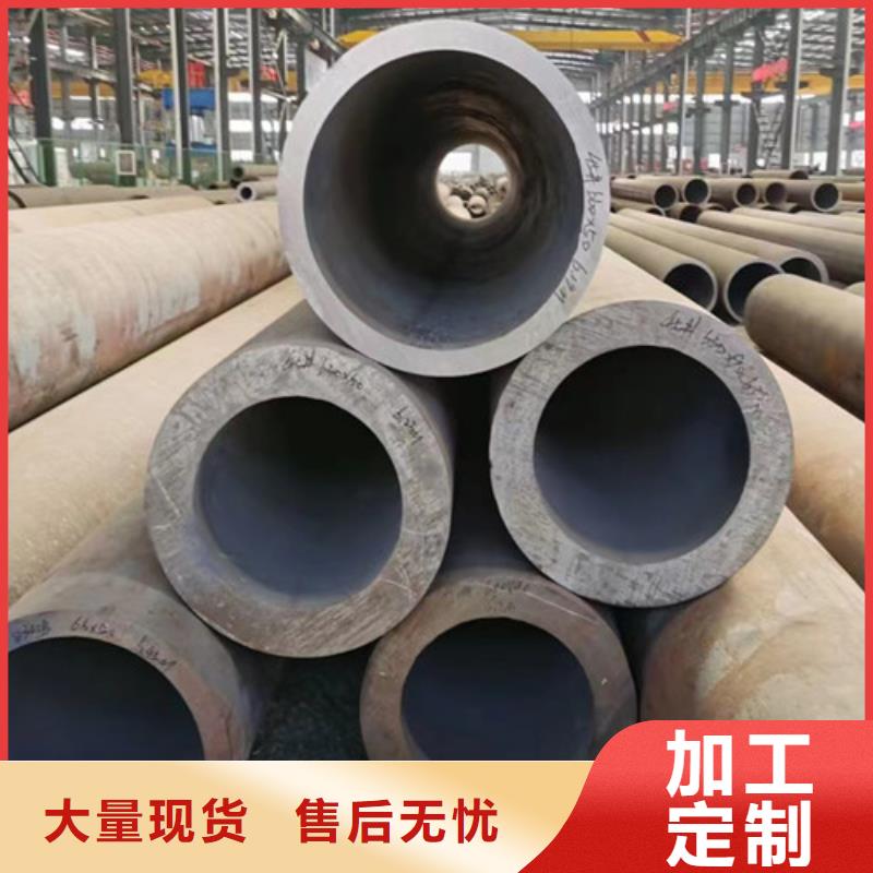 Q345D无缝钢管Q345B槽钢适用范围广