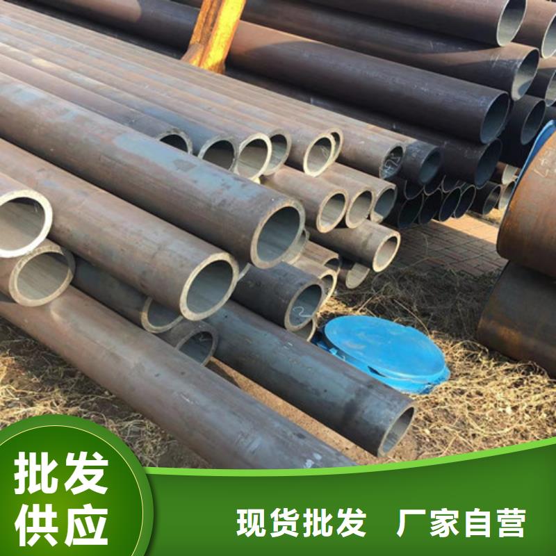 一个起售 Q345D无缝钢管【Q355D方矩管】精选优质材料-产品视频