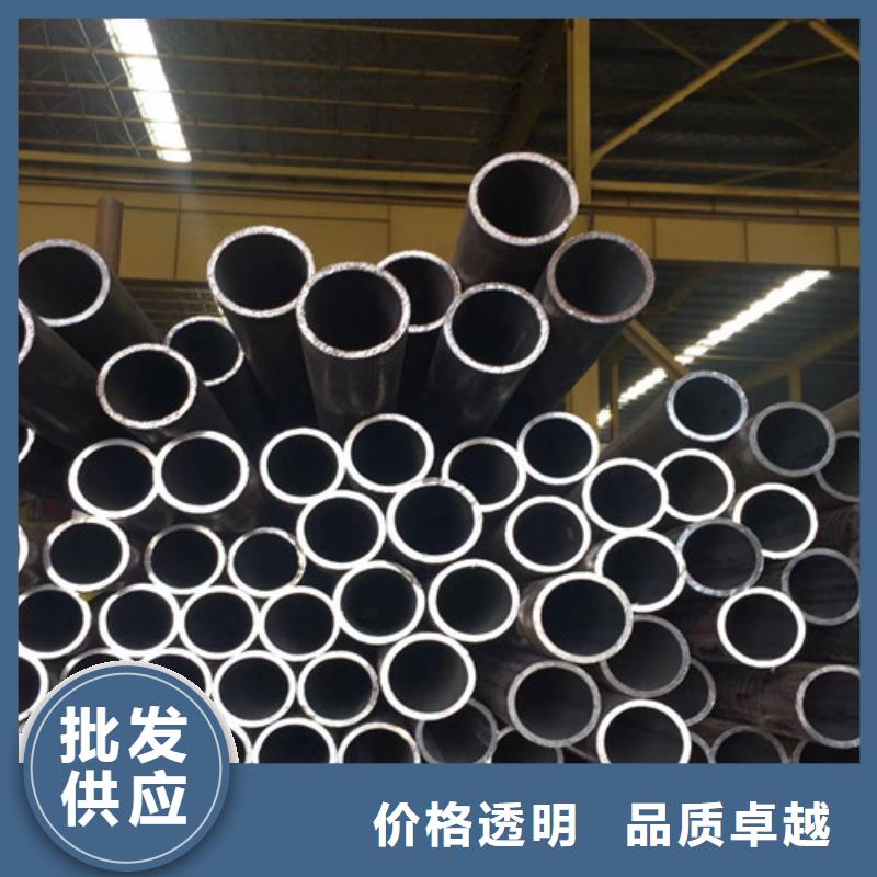Q345D无缝钢管Q355D方矩管按需定做