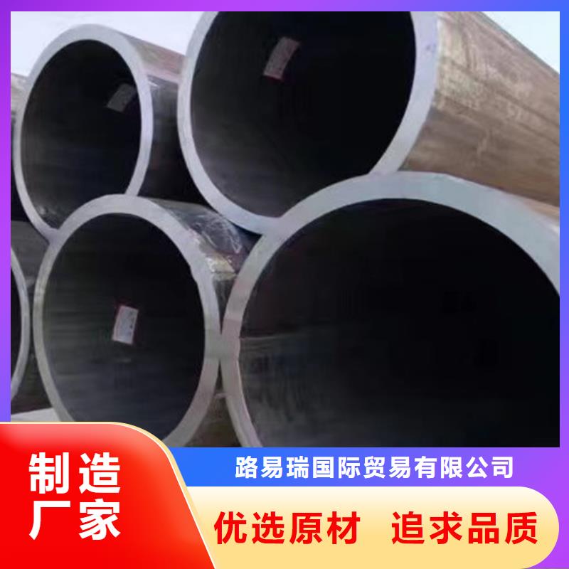 Q345D无缝钢管Q355B无缝钢管优良工艺