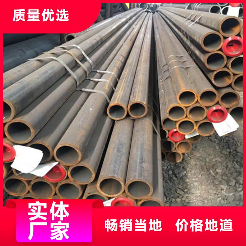 Q345C无缝钢管C型工字钢专业生产制造厂