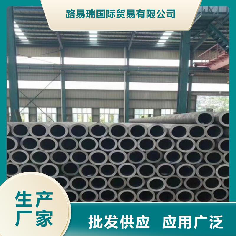 Q345C无缝钢管方管厂家规格全
