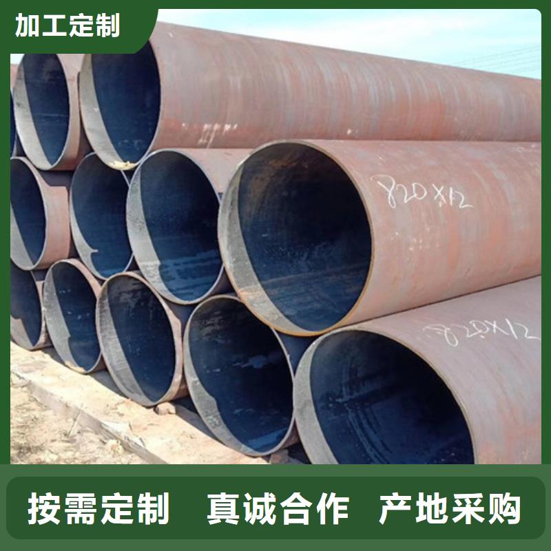 Q345C无缝钢管C型工字钢专业生产制造厂