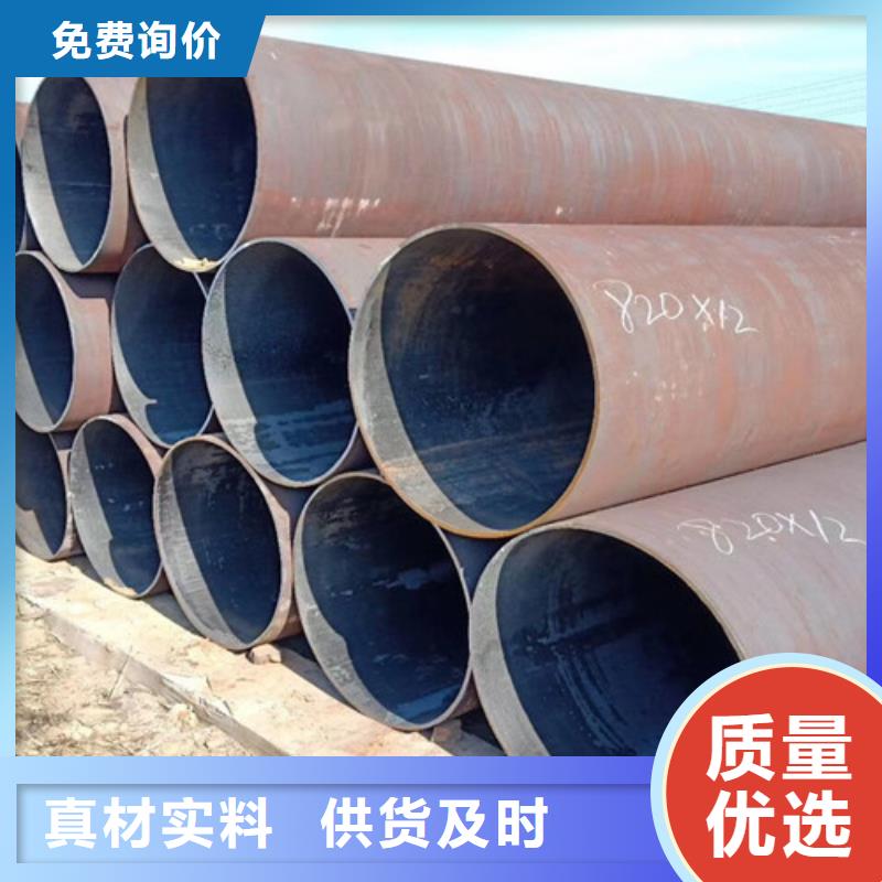Q345C无缝钢管Q355D无缝方管规格型号全