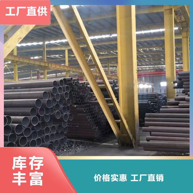 Q345C无缝钢管方管厂家规格全