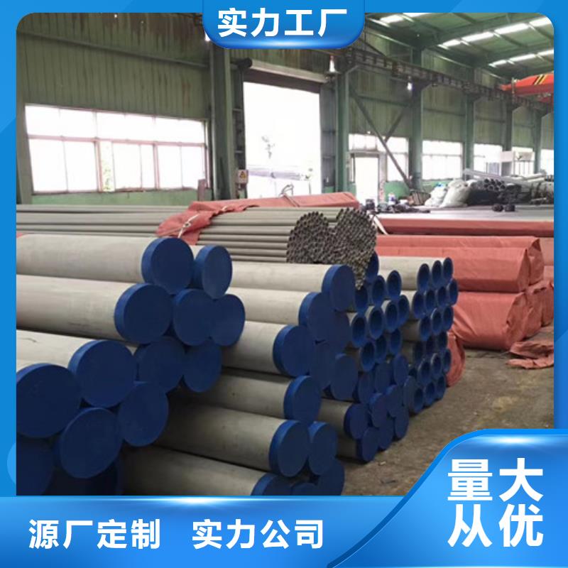 国标工字钢视频-国标工字钢-路易瑞国际贸易(常德市分公司)服务区域津|武陵|株洲|岳阳|湘西|娄底|郴州|永州