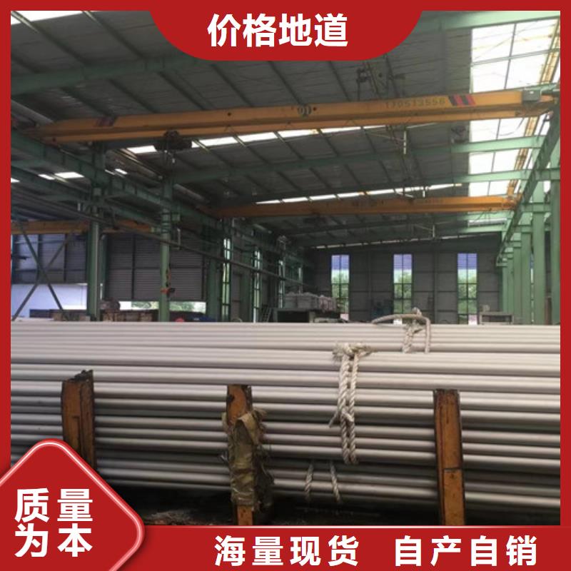 国标工字钢视频-国标工字钢-路易瑞国际贸易(常德市分公司)服务区域津|武陵|株洲|岳阳|湘西|娄底|郴州|永州