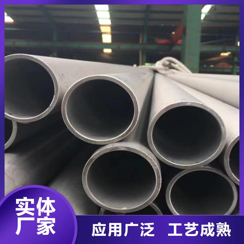 国标工字钢视频-国标工字钢-路易瑞国际贸易(常德市分公司)服务区域津|武陵|株洲|岳阳|湘西|娄底|郴州|永州