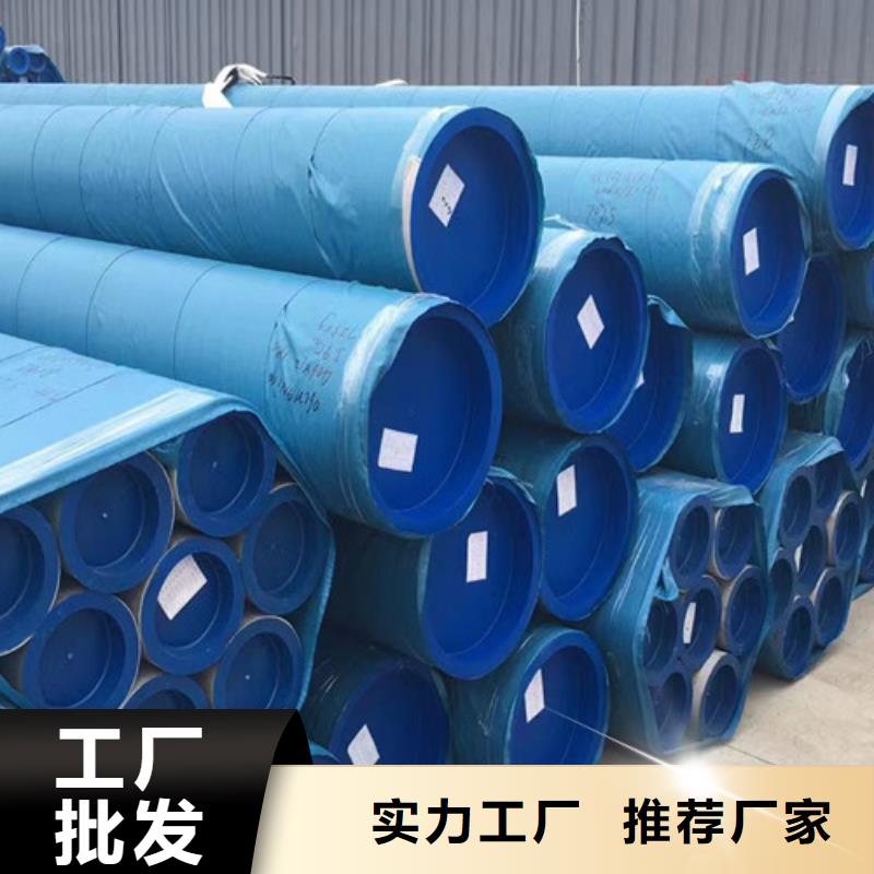 国标工字钢视频-国标工字钢-路易瑞国际贸易(常德市分公司)服务区域津|武陵|株洲|岳阳|湘西|娄底|郴州|永州