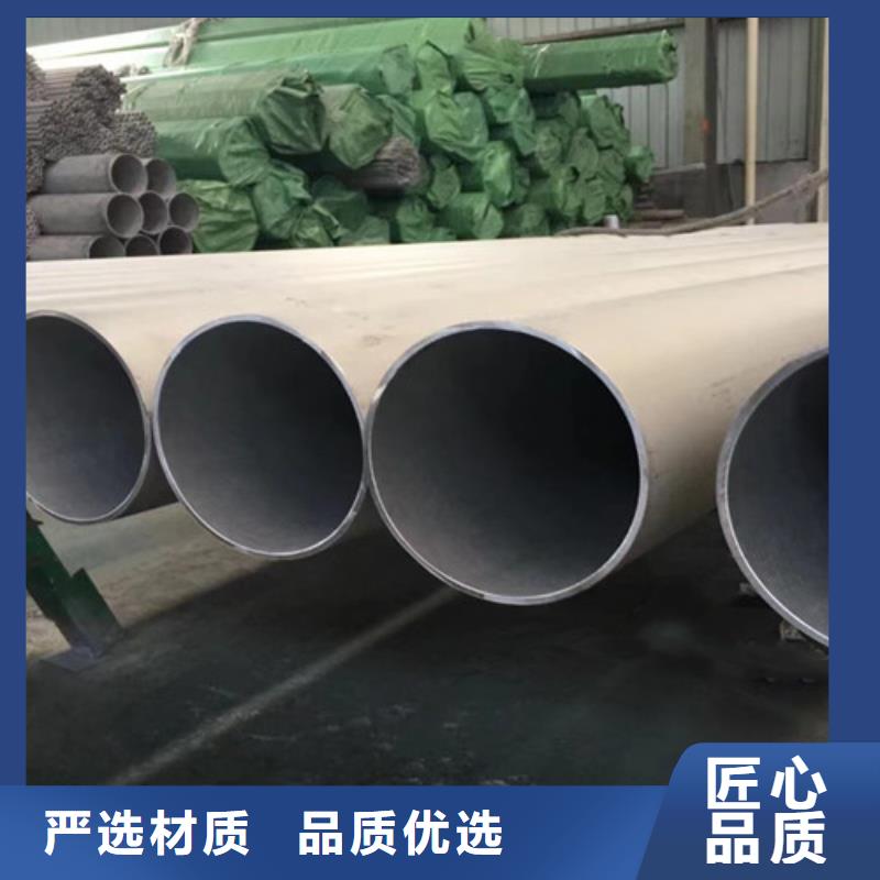 国标工字钢-视频-国标工字钢-吉林省延边市安图|图们|长春|辽源|通化|四平|吉林周边经销商