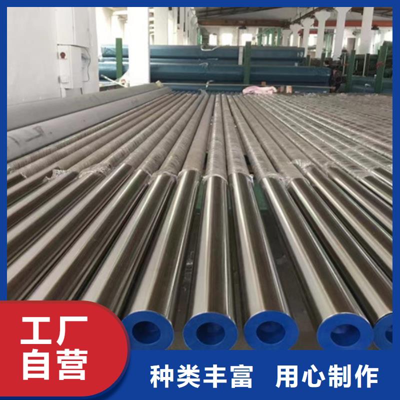 国标工字钢-视频-国标工字钢-吉林省延边市安图|图们|长春|辽源|通化|四平|吉林周边经销商