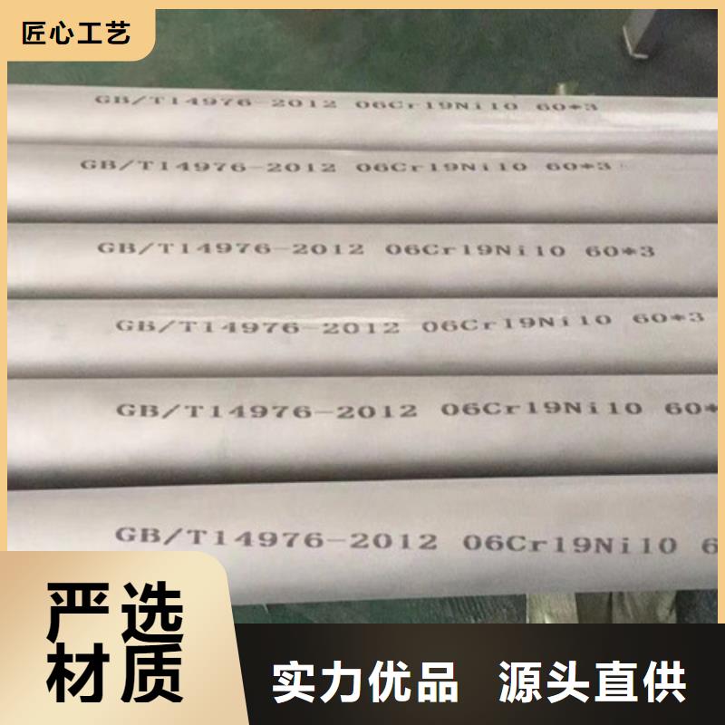 国标工字钢-视频-国标工字钢-吉林省延边市安图|图们|长春|辽源|通化|四平|吉林周边经销商