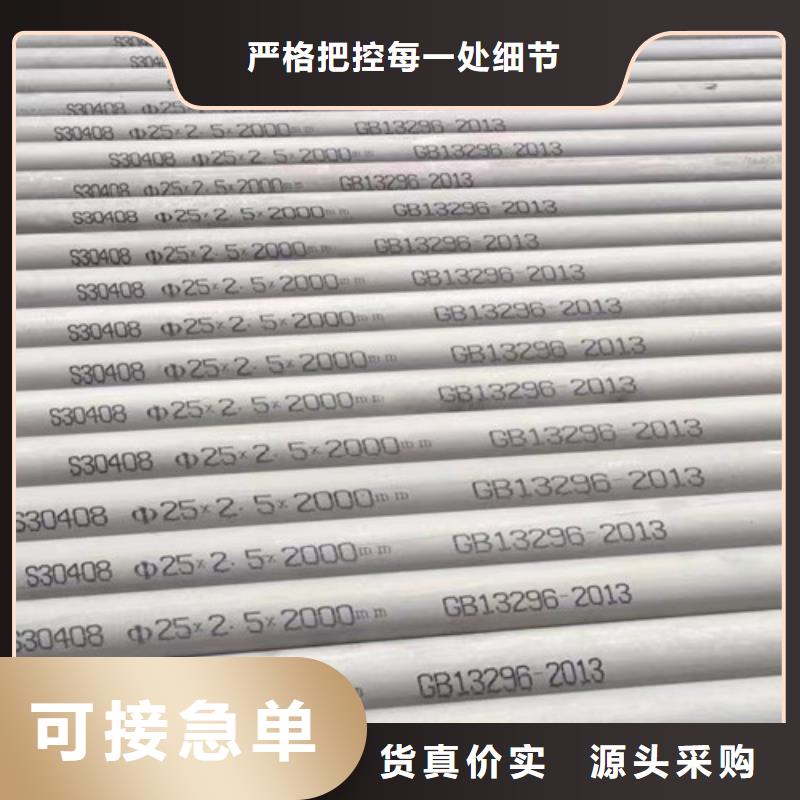 国标工字钢-视频-国标工字钢-吉林省延边市安图|图们|长春|辽源|通化|四平|吉林周边经销商