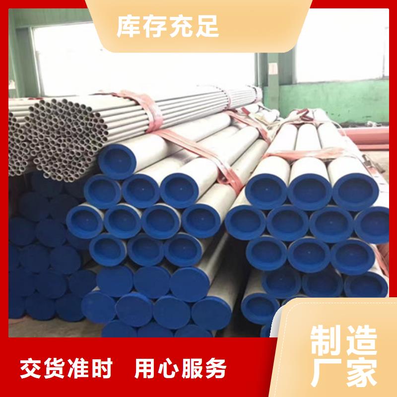 国标工字钢-视频-国标工字钢-吉林省延边市安图|图们|长春|辽源|通化|四平|吉林周边经销商