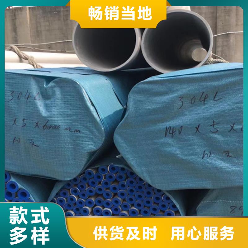 国标工字钢-视频-国标工字钢-吉林省延边市安图|图们|长春|辽源|通化|四平|吉林周边经销商